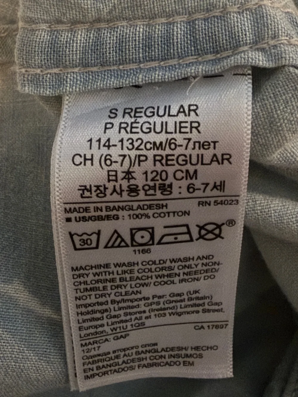 Gap Kids Boys Denim Chambray Button Down Shirt S 6-7 NWT Blue Short Sleeve